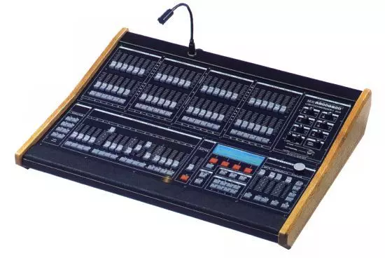 light commander 24-48 ma lighting ma